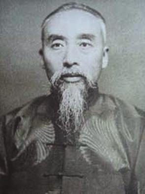 Portrait of Mr Ding Fubao